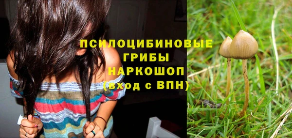 мефедрон мука Вязьма