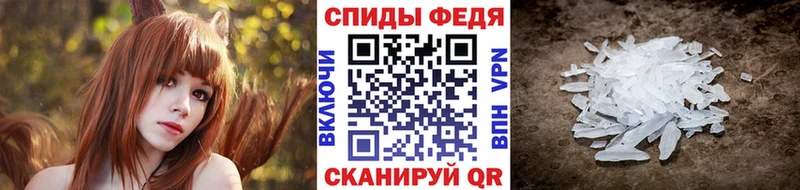 Купить где  Берёзовский  Метамфетамин кристалл 